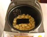 絶品 さつま芋ご飯作り方4写真