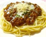 ルーミック DE カレーミート パスタ作り方2写真