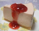 簡単に✿いちご風味✿レアチーズケーキ作り方5写真