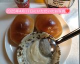 うちの味☆混ぜるだけ簡単♪パン用クリーム作り方58写真