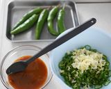 ご飯やお酒やお野菜に♪青唐辛子味噌作り方1写真