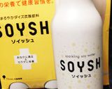もっちり豆乳ソーダのフルーツゼリー作り方1写真