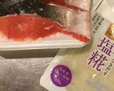 秋鮭の季節、フライパン一つで料亭風作り方1写真