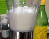 低糖質気味の豆腐+おから粉チーズケーキ作り方2写真