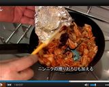 旨辛!!鶏キムチ丼♪作り方5写真