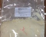 低糖質気味の豆腐+おから粉チーズケーキ作り方8写真
