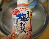 鳥むね肉とねぎの塩炒め作り方2写真