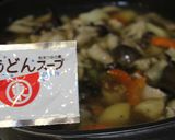 男子も大好き♡旨みたっぷりきのこ汁作り方2写真