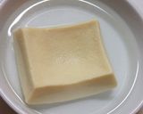 新あさひ豆腐で和風オムレツ風卵焼き作り方2写真