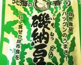 出汁がら鰹節のネギ昆布和え作り方1写真