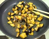 超簡単♡茄子丼♪作り方4写真