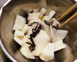 塩こんぶ活用、長いもの即席和え作り方2写真