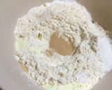 超我流!パンの手捏ね方法と菓子パン生地作り方3写真