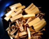 高野豆腐ときのこの中華風含め煮作り方3写真