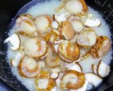 ベビーホタテを使って☆簡単ホタテご飯☆作り方2写真