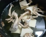 シャカシメジと豆腐の味噌汁・激旨作り方5写真