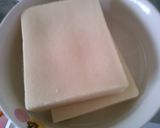 簡単 和食♪ 豆腐の団子汁 高野豆腐で！作り方1写真