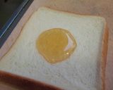 カラメルトーストレモンティー味作り方1写真