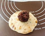超我流!パンの手捏ね方法と菓子パン生地作り方38写真