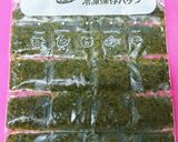 簡単！バジルペースト/長期保存作り方4写真
