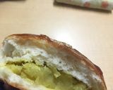 超我流!パンの手捏ね方法と菓子パン生地作り方50写真