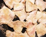 豚丼作り方1写真
