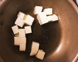 ご飯とお酒がススム☆豚キム豆腐作り方2写真