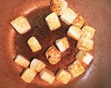 ご飯とお酒がススム☆豚キム豆腐作り方3写真