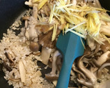 秋の味覚秋刀魚の和風パエリア作り方9写真