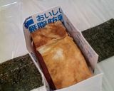 スパムむすび作り方5写真