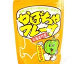 簡単かぼちゃボール作り方1写真