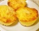 糖質制限！ココナッツオイル大豆粉マフィン作り方11写真