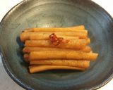 ごぼうの醤油漬作り方8写真