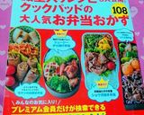 簡単！フライパンで焼き鮭★鮭と水だけ♪作り方9写真