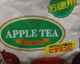 ☆アップルグレープフルーツティーゼリー☆作り方1写真