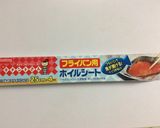 焼きおにぎり ♡ 栗さん作り方4写真