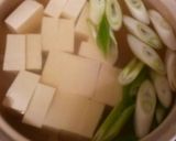 スープも美味しい とろりん湯どうふ作り方1写真