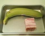青バナナとベーコン炒め作り方2写真