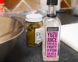 和風きのこマリネ ゆず風味作り方2写真