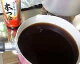 大葉入り茄子のはさみ揚げ天ぷら 合挽き肉作り方12写真