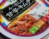 十勝仕立て焼きチキンキムネギマヨトースト作り方10写真