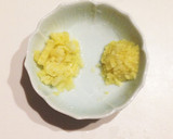 大人気♪ 鶏から揚げの甘酢ソース作り方1写真