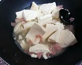 かんたん☆豆腐とベーコンのあんかけ作り方2写真