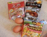時短！カレーチャーハン作り方1写真