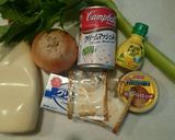 クリームチーズのディップ作り方1写真
