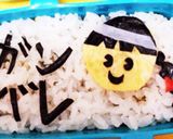 がんばれ!運動会☆キャラ弁当☆作り方5写真