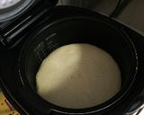 炊飯器deチーズケーキ作り方7写真