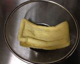和食の定番♡絶品本格豚汁作り方3写真