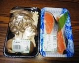秋の吹き寄せ作り方1写真