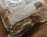 手羽中のあまからあげ作り方3写真